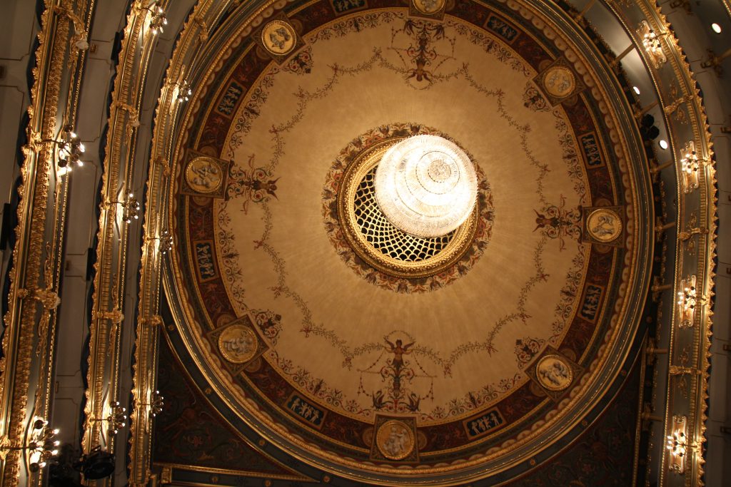 Inside of State Opera