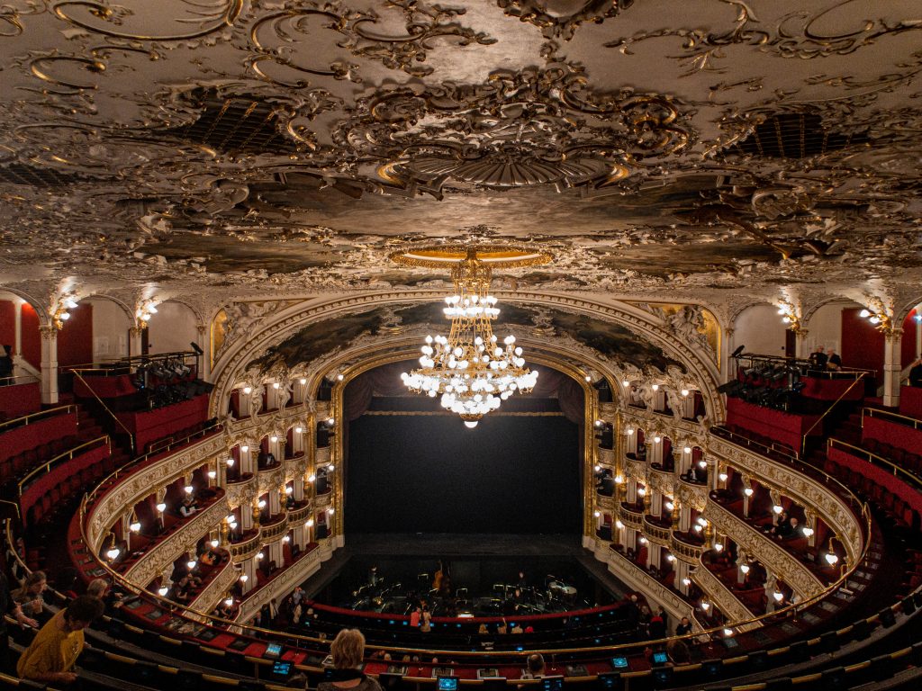 Inside of National Theatre